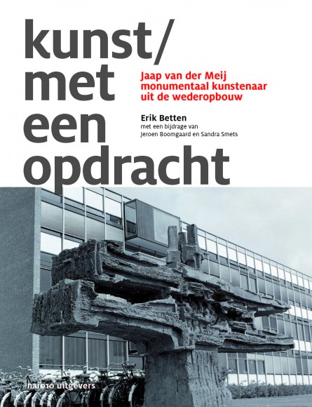 Nu te koop: Tentoonstelling catalogus